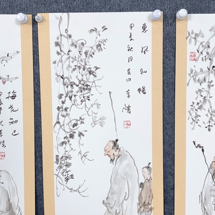 国画绘画作品欣赏