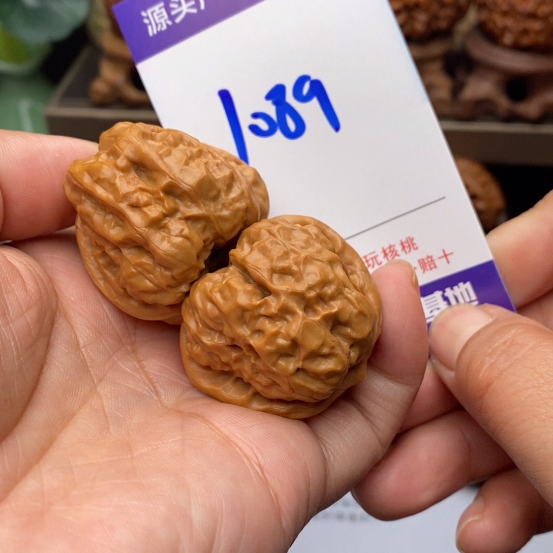 文玩核桃把件核桃