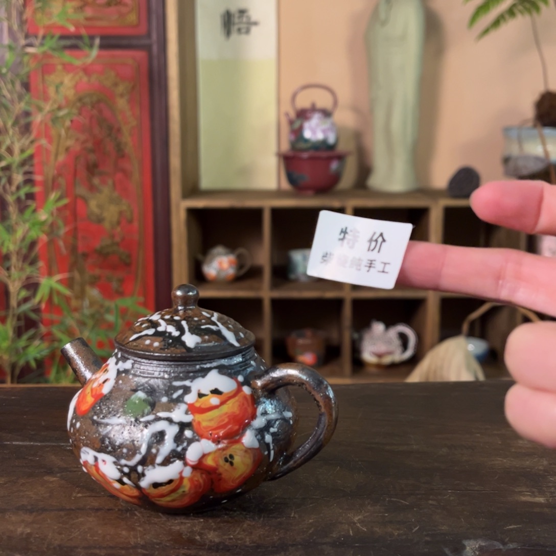 杯柴烧手工制作工艺