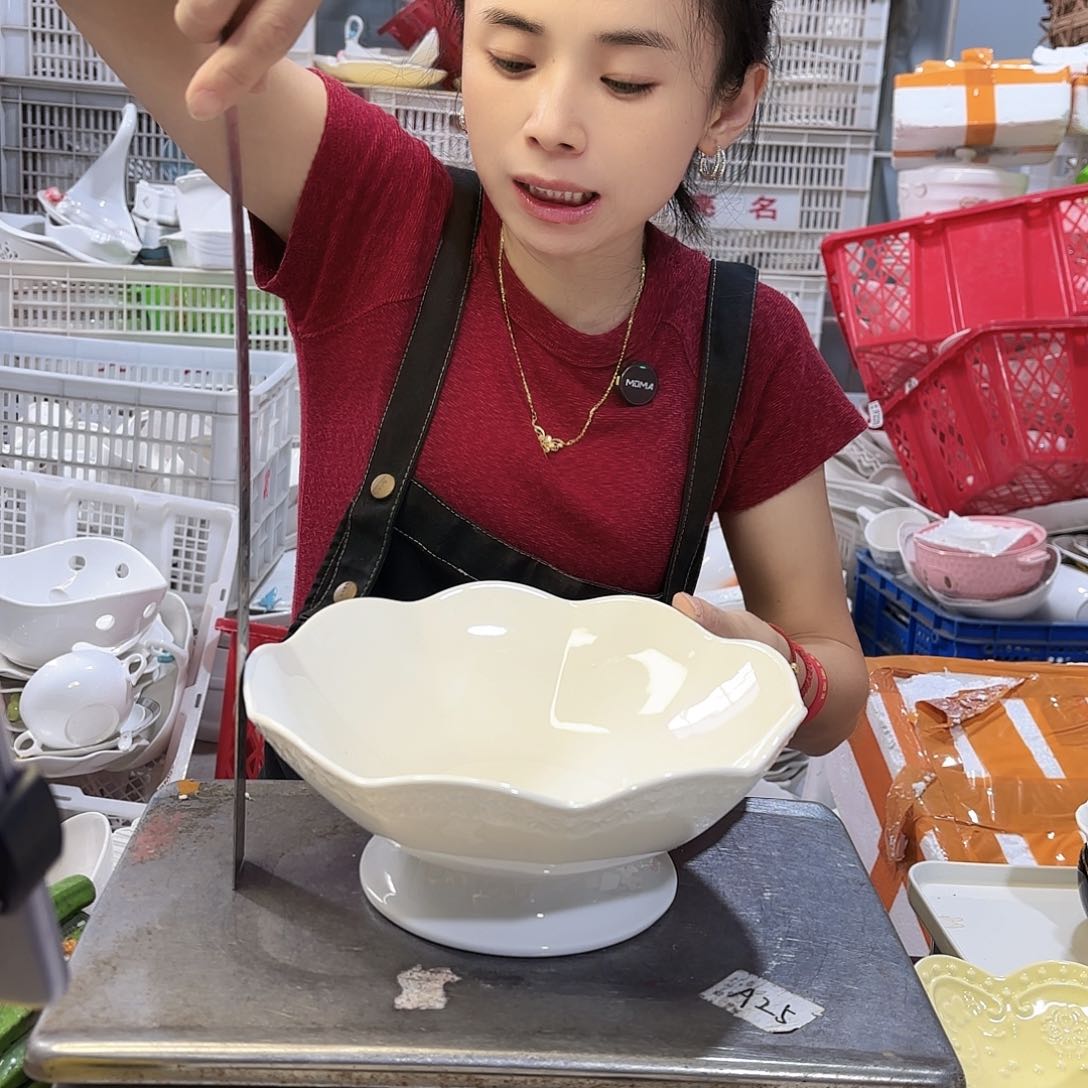 盘微瑕产品………高脚一个