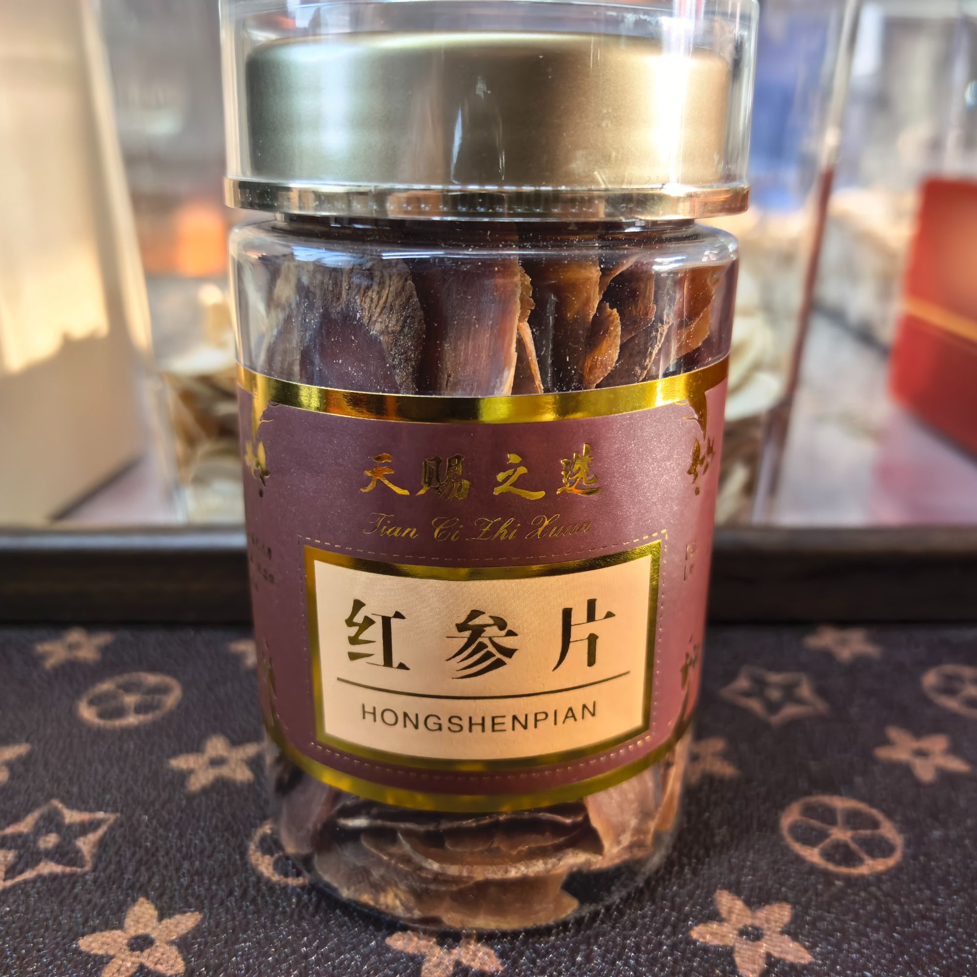 无糖无硫6年根长白山红参片2.0cm厚切可泡水煮茶煲汤
