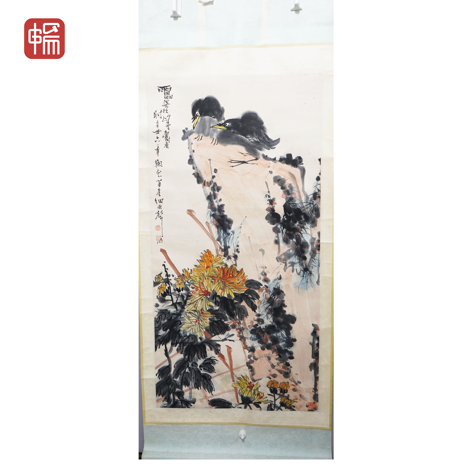P051 花鸟 126*63(7.14) 纸本立轴 FL