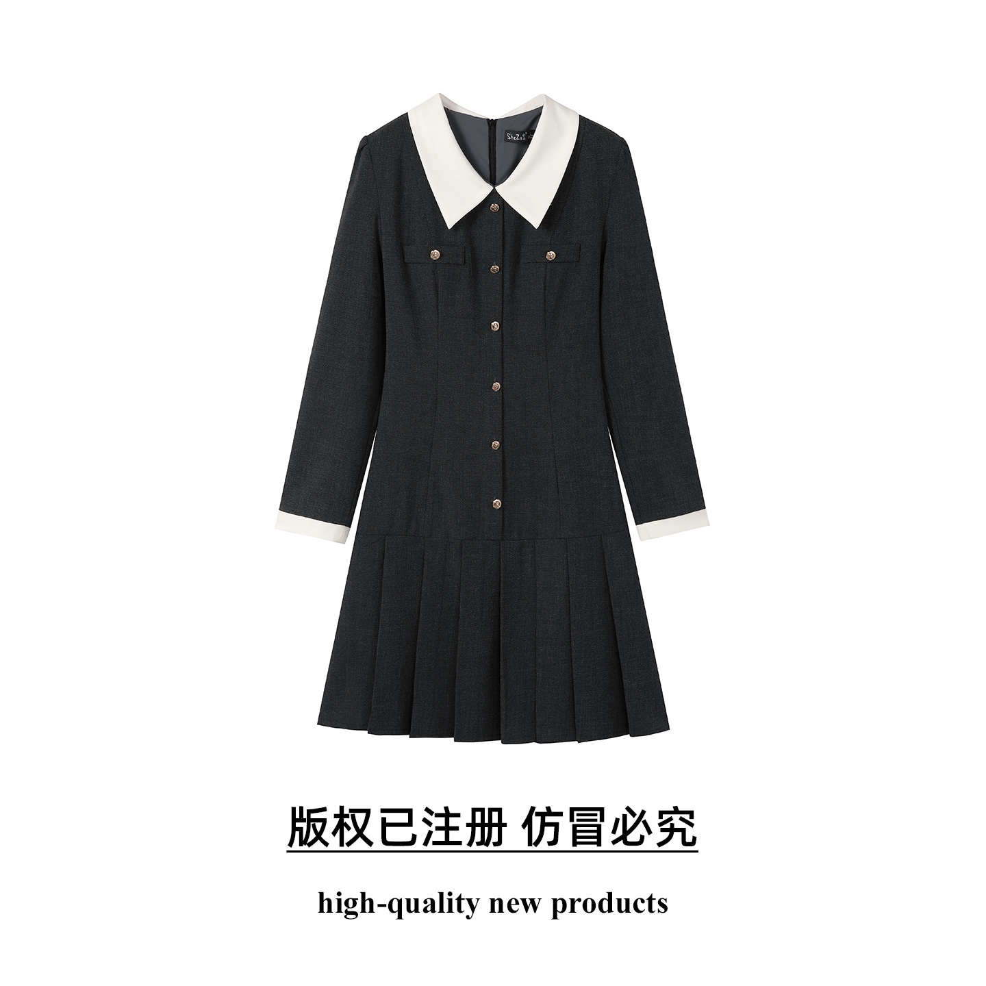 奢姿大码女装2025秋季胖妹妹时尚减龄撞色领金属扣百褶设计连衣裙