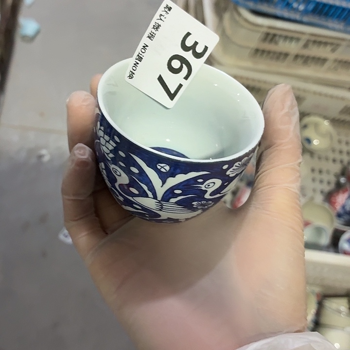 茶具微暇，介意勿拍