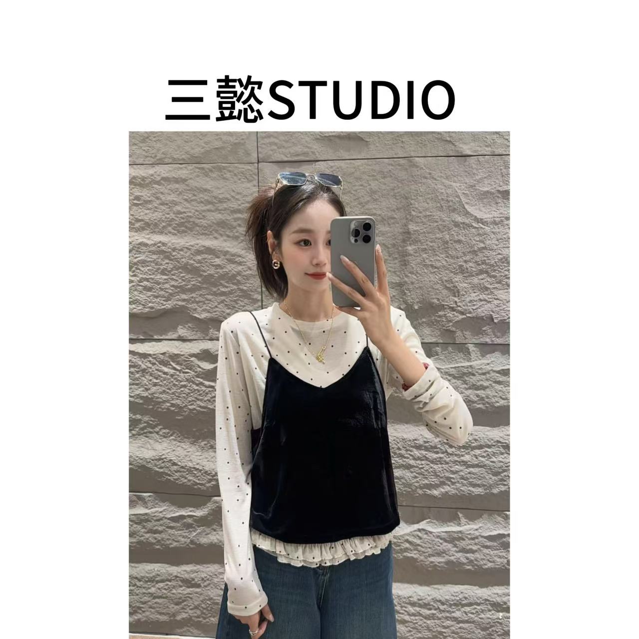 【波点两件套】新款韩系休闲气质时尚宽松百搭两件套-6623