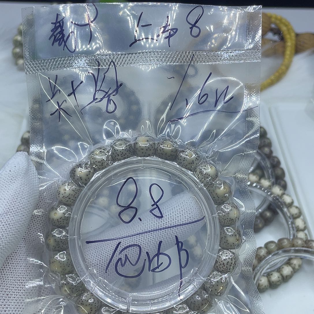 吊坠星月菩提福利2