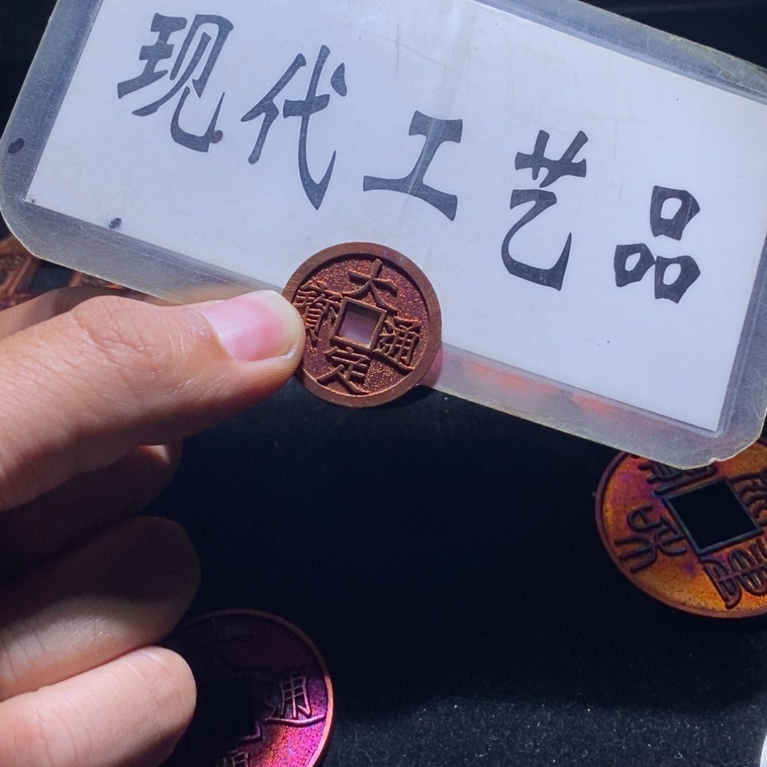 铜工艺品工艺品工艺品