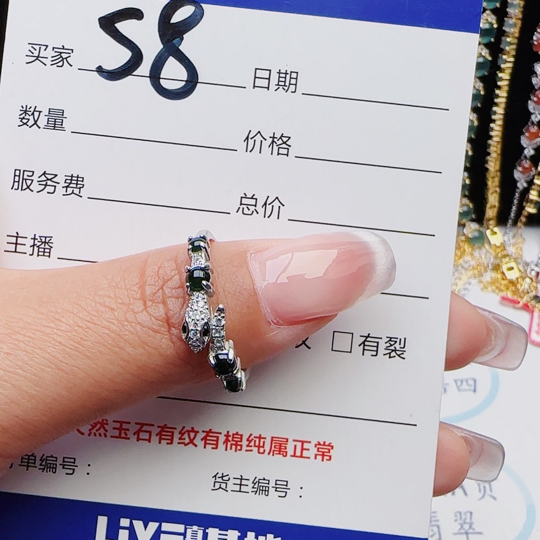 翡翠戒指银S925镶嵌戒指