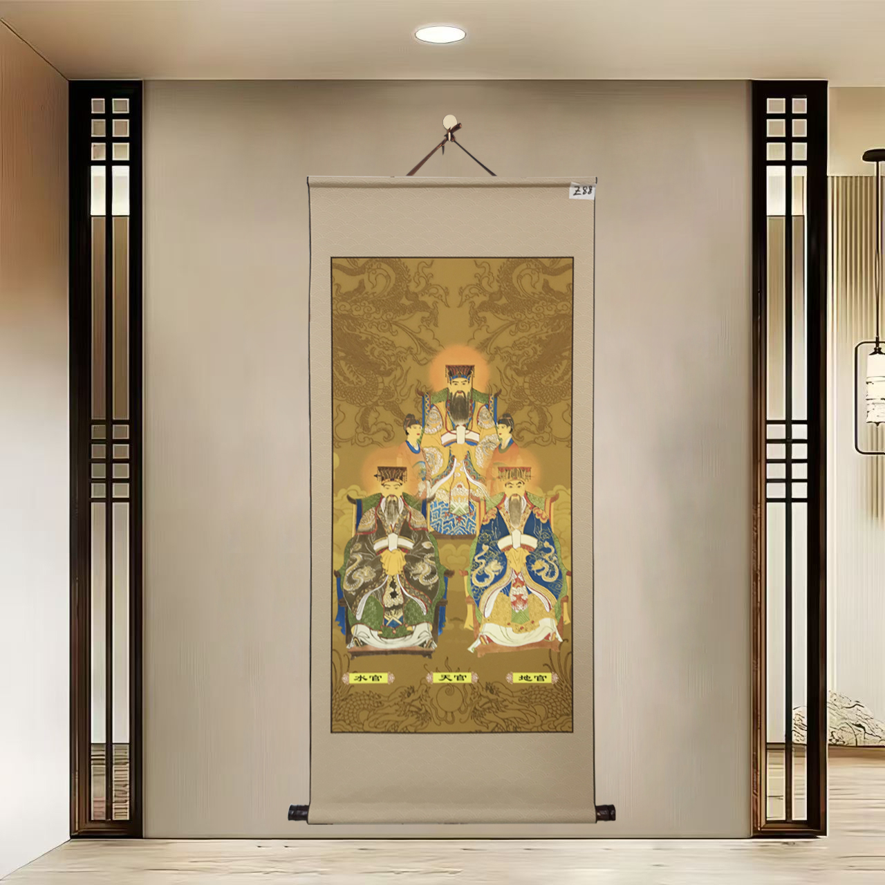 【z88三官大帝】60x140cm现代简约挂轴装饰画办公室家居装饰画