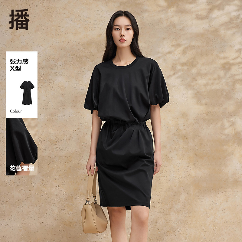 【达人专属现货】播24夏显瘦气质时尚夏季圆领连衣裙DDR2LD5689