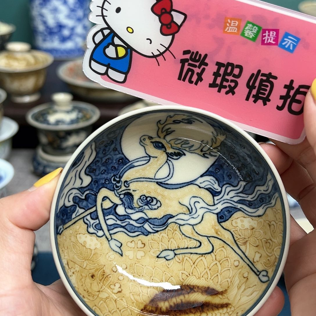【闪购商品】杯陶瓷艺术有限公司