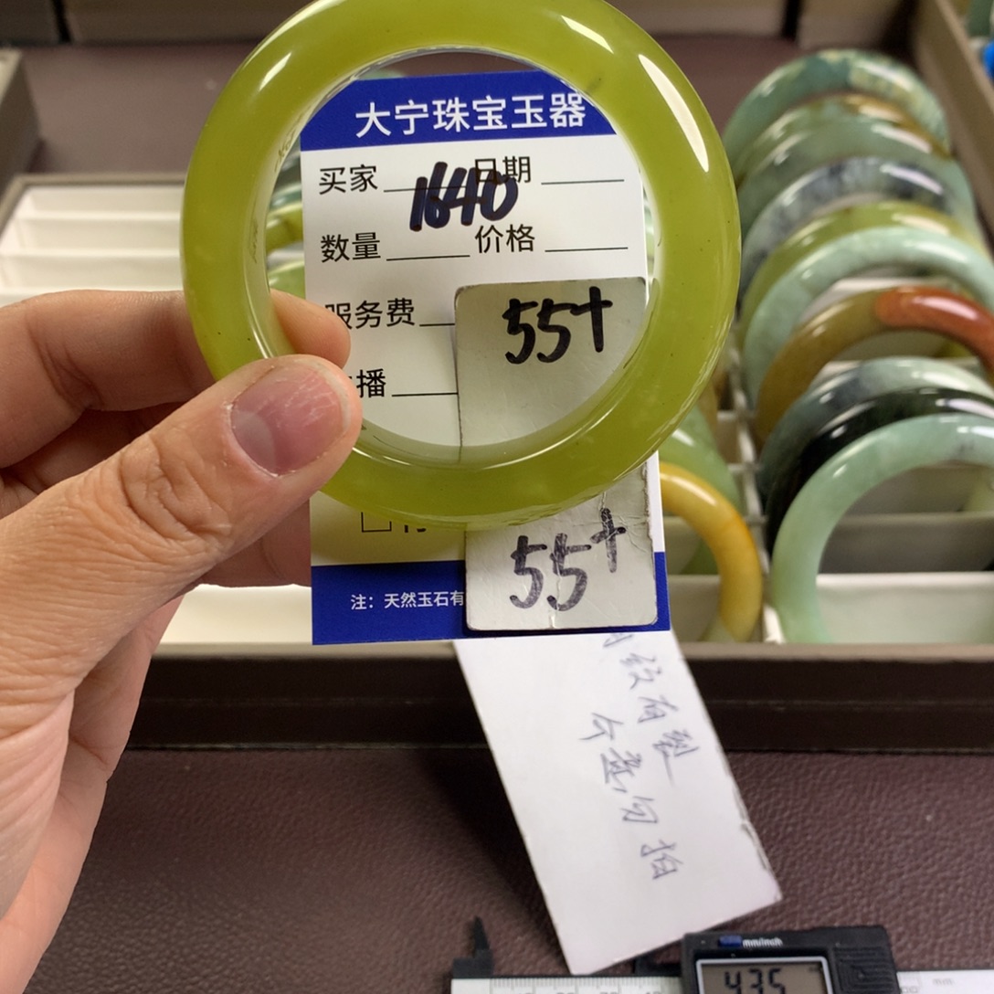 蛇纹石玉未镶嵌手镯1640