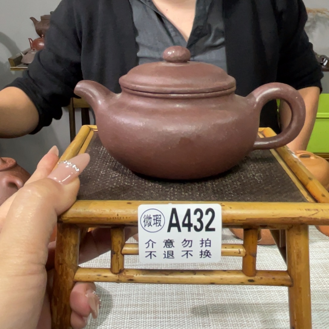 紫砂茶杯宜兴原矿紫砂精品手工