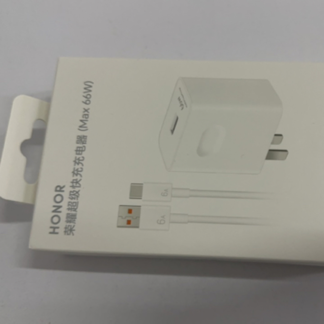 99新 honor/荣耀 荣耀超级66w充电器