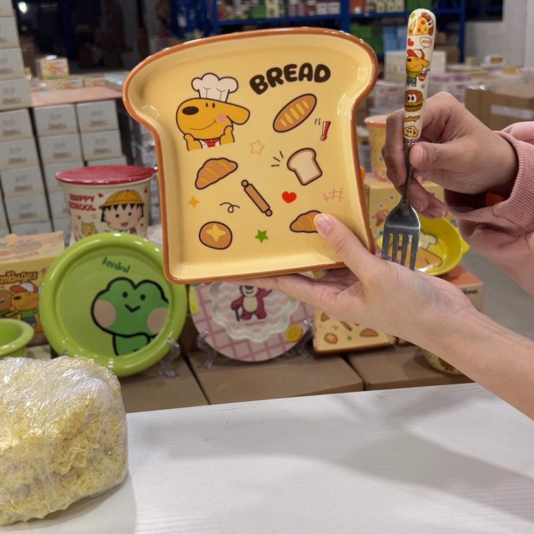 瓷350 陶瓷陶瓷陶瓷天 