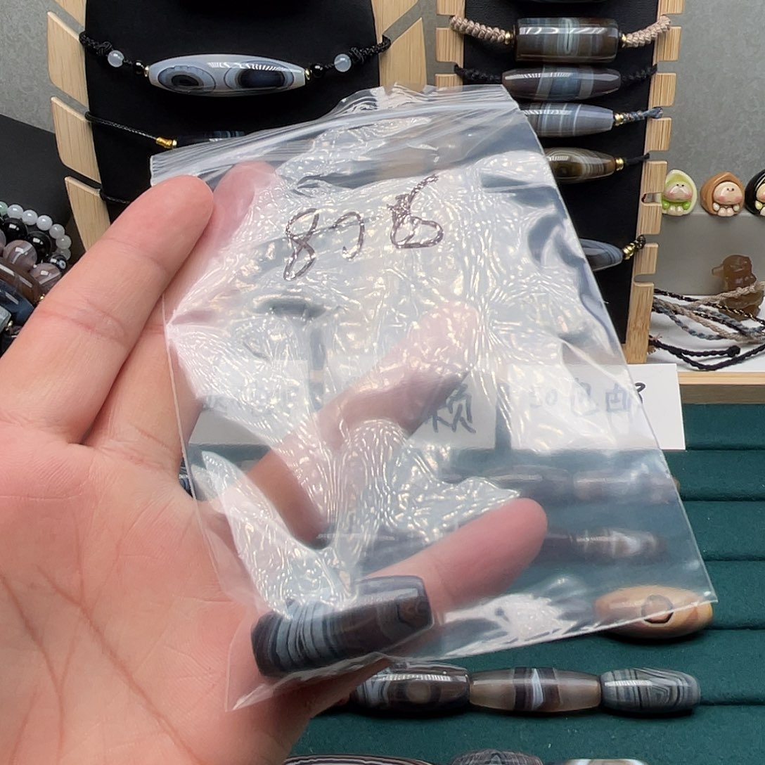 玛瑙/玉髓未镶嵌锁骨