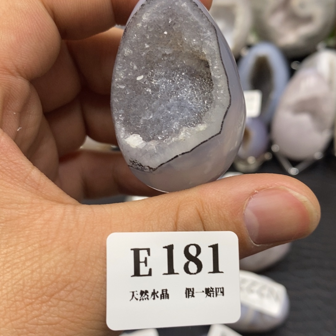 【闪购商品】玛瑙/玉髓珠宝奇石未镶嵌