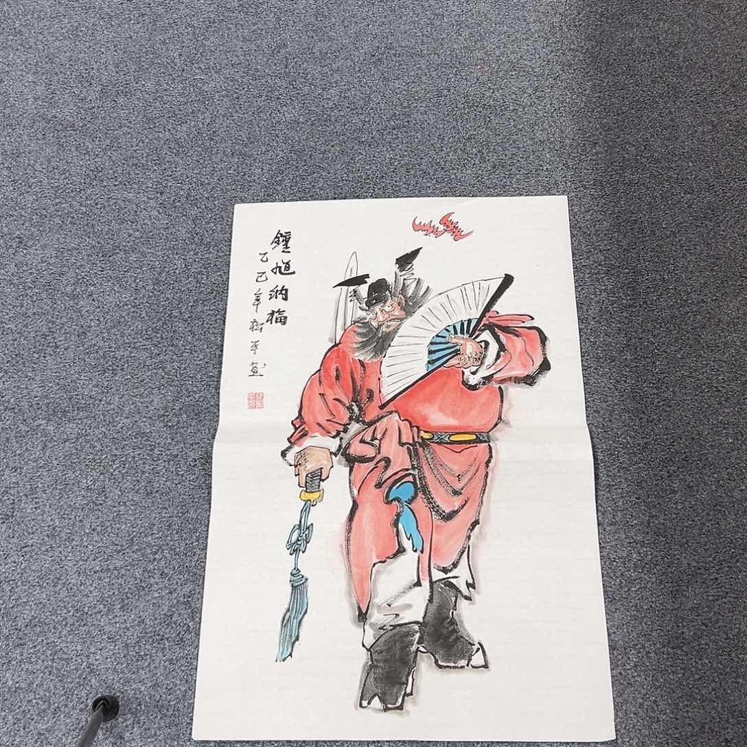 国画精品书画作品