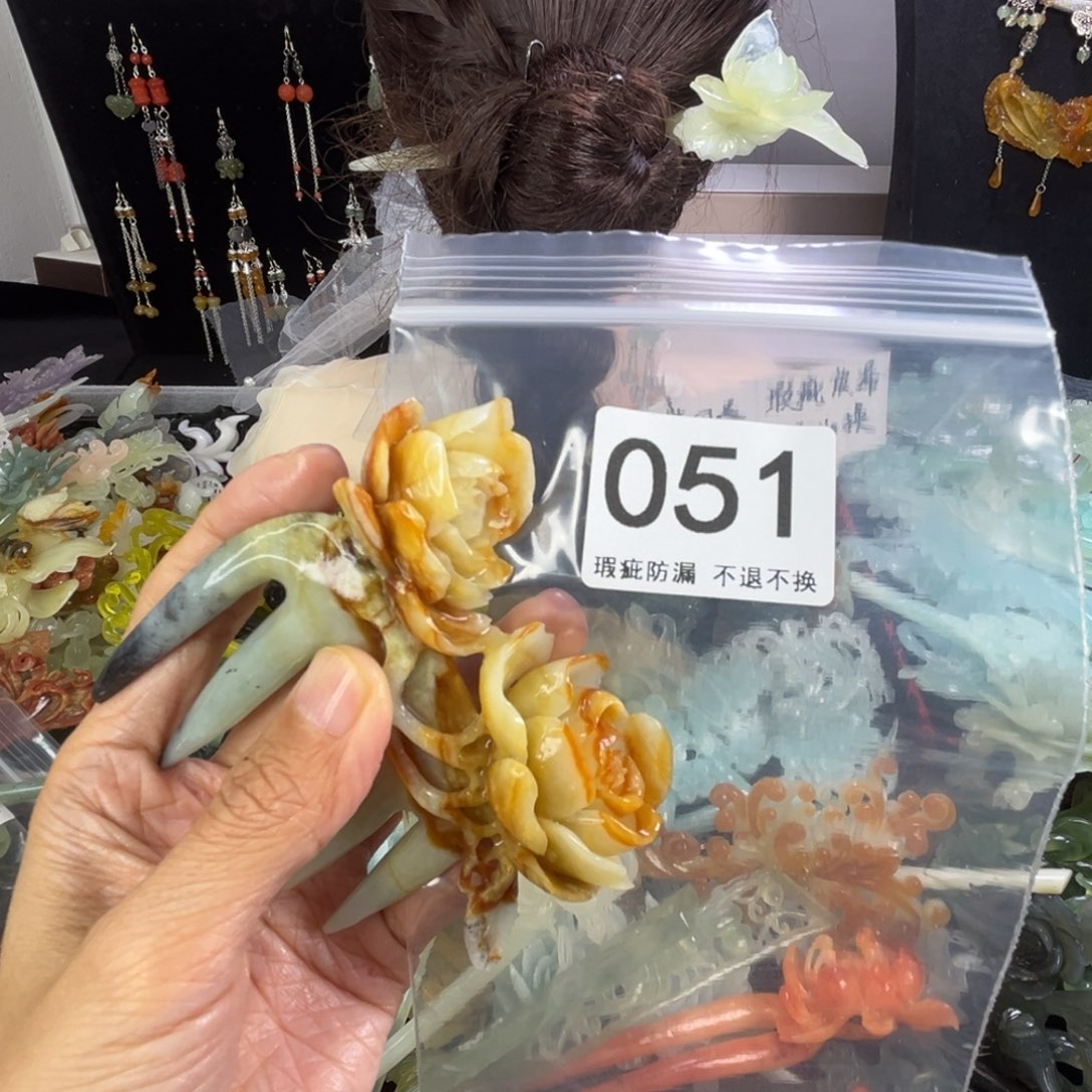 未镶嵌岫玉发饰?****?