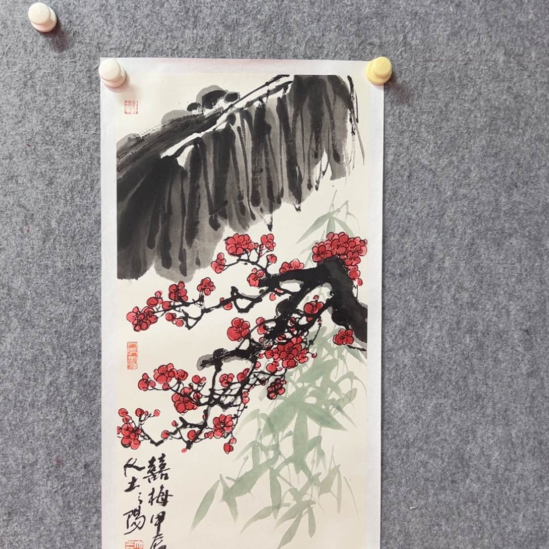 国画大土三阳国画精品