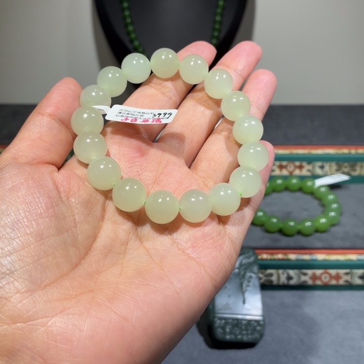 未镶嵌手链和田玉