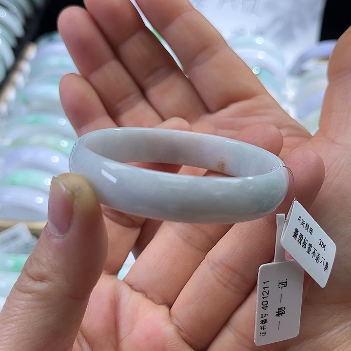 翡翠手链未镶嵌小平