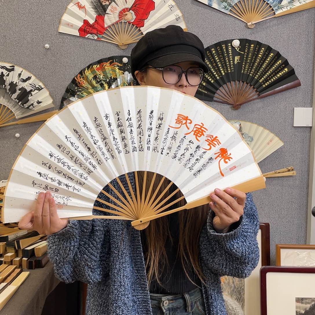 国画10寸玉竹-纯手绘-文玩扇骨（默认粘好）