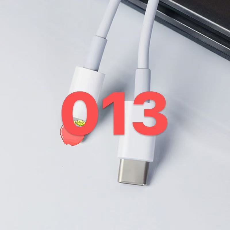 013适用苹果安卓的通用闪充快充数据线