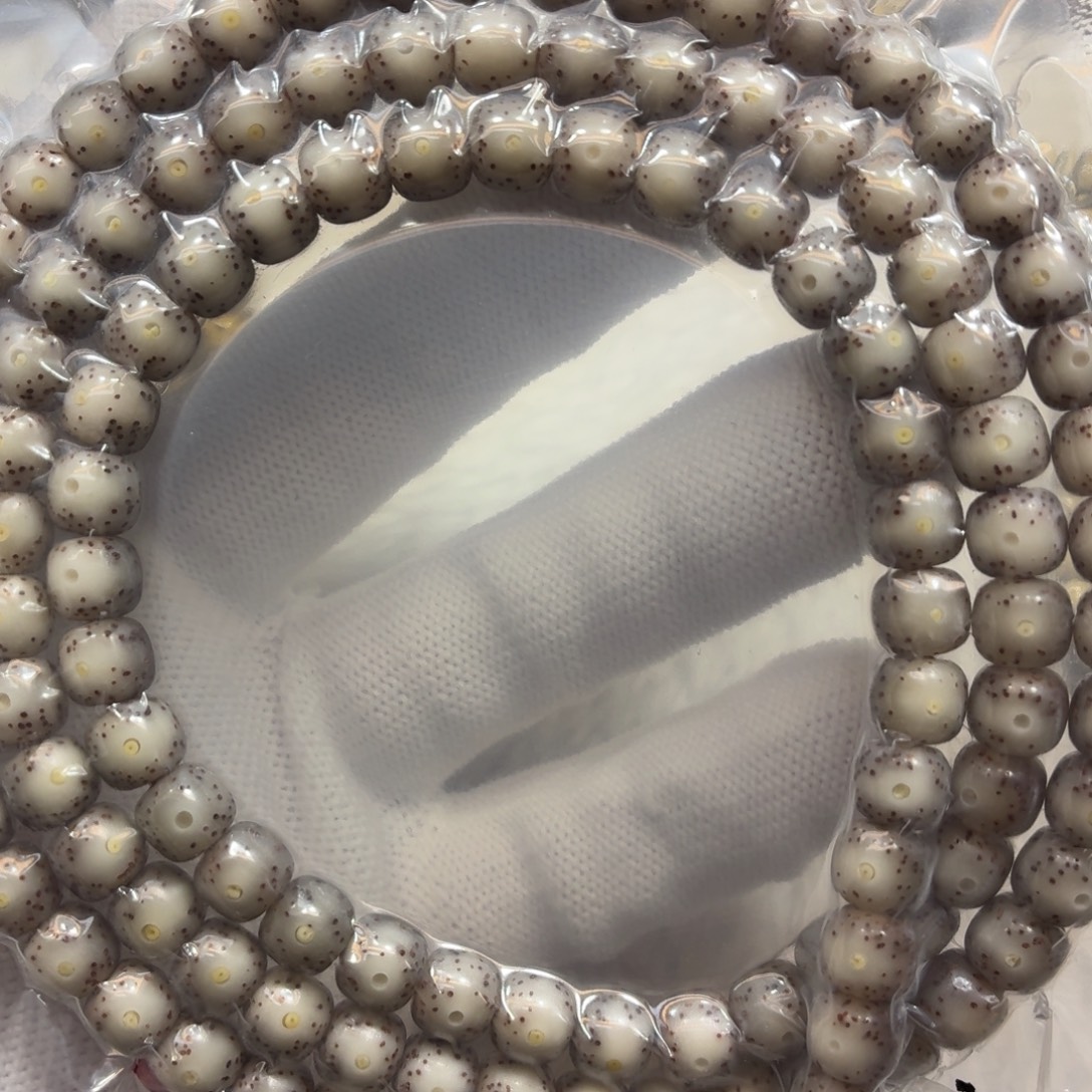 星月菩提手串糯冰76