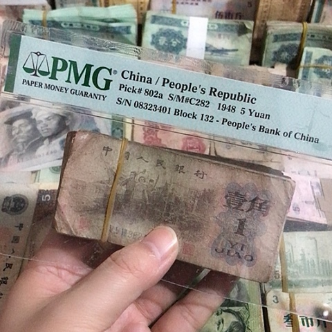 100张退市旧票一角