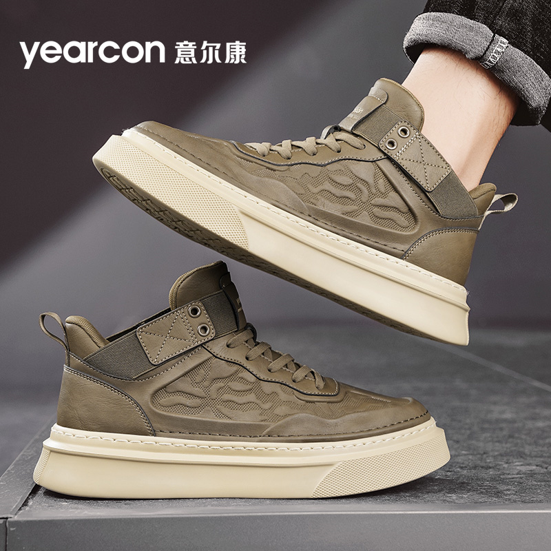 YEARCON/意尔康男鞋2025新款经典百搭时尚休闲男士软底减震潮流鞋