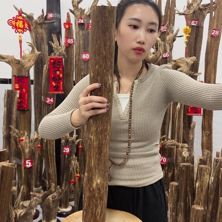 中式原料香薰香道