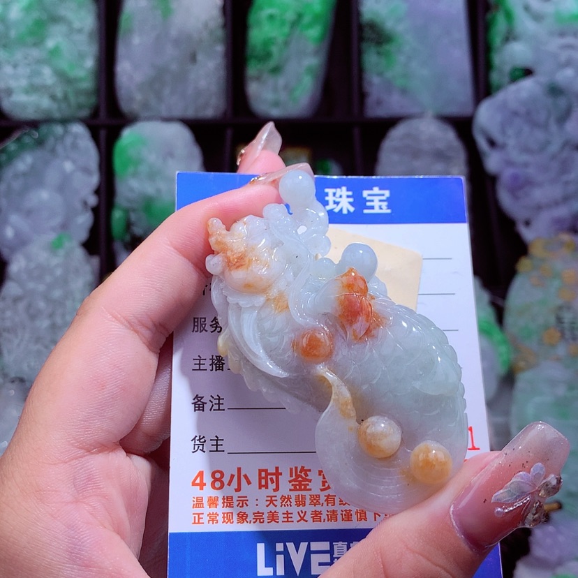 【闪购商品】翡翠颈饰未镶嵌挂件