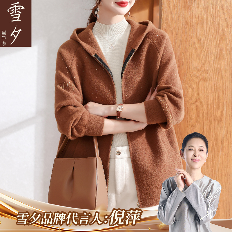 妈妈秋装2025新款针织毛呢外套中老年女装休闲连帽呢子上衣服大码