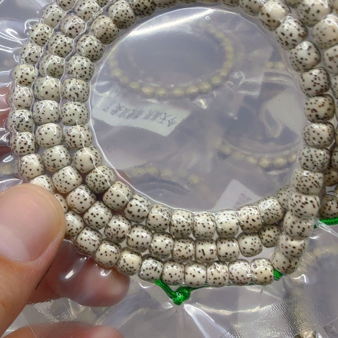 星月菩提手串89荣耀半臂大留白星月菩提76-108