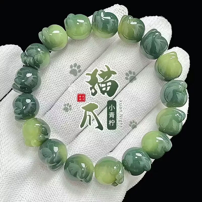 小青柠猫爪菩提根盘玩手串绕指柔文玩佛珠手链男女款单圈