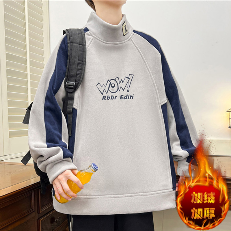 冬季奥粒绒卫衣男半高领青少年学生宽松百搭港风潮流加绒加厚打底