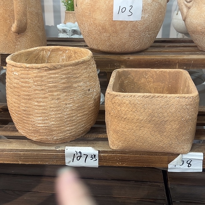 一对8556666666666666