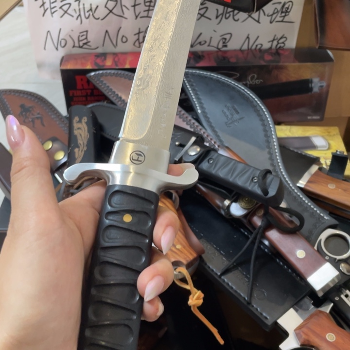 清仓处理大马龙凤新