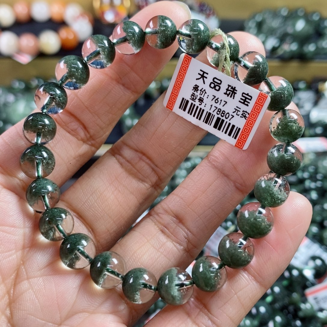 水晶手链未镶嵌绿幽灵手链178807