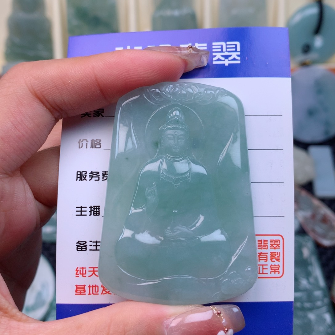 翡翠未镶嵌颈饰缅甸翡翠