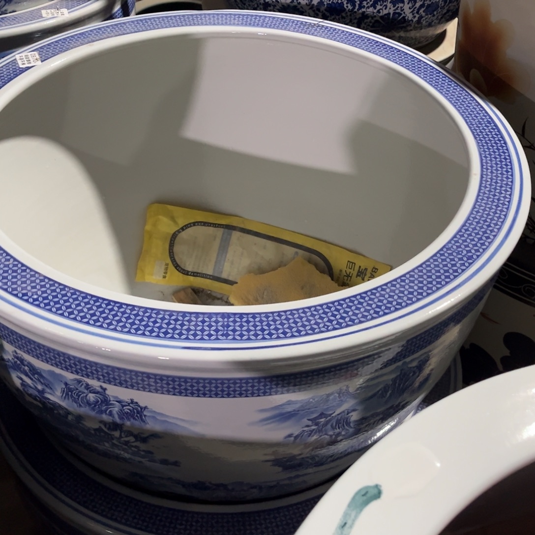 瓷片970.1000.888888