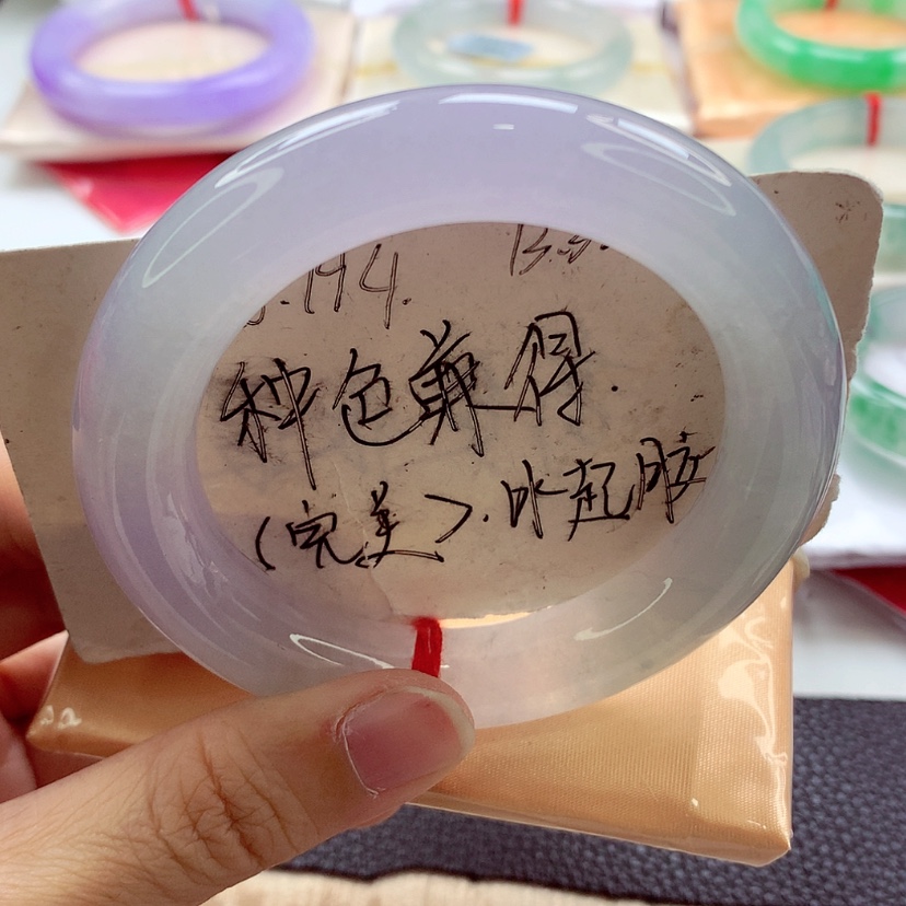 【闪购商品】翡翠手镯（圆镯）未镶嵌冰紫见光不失色A