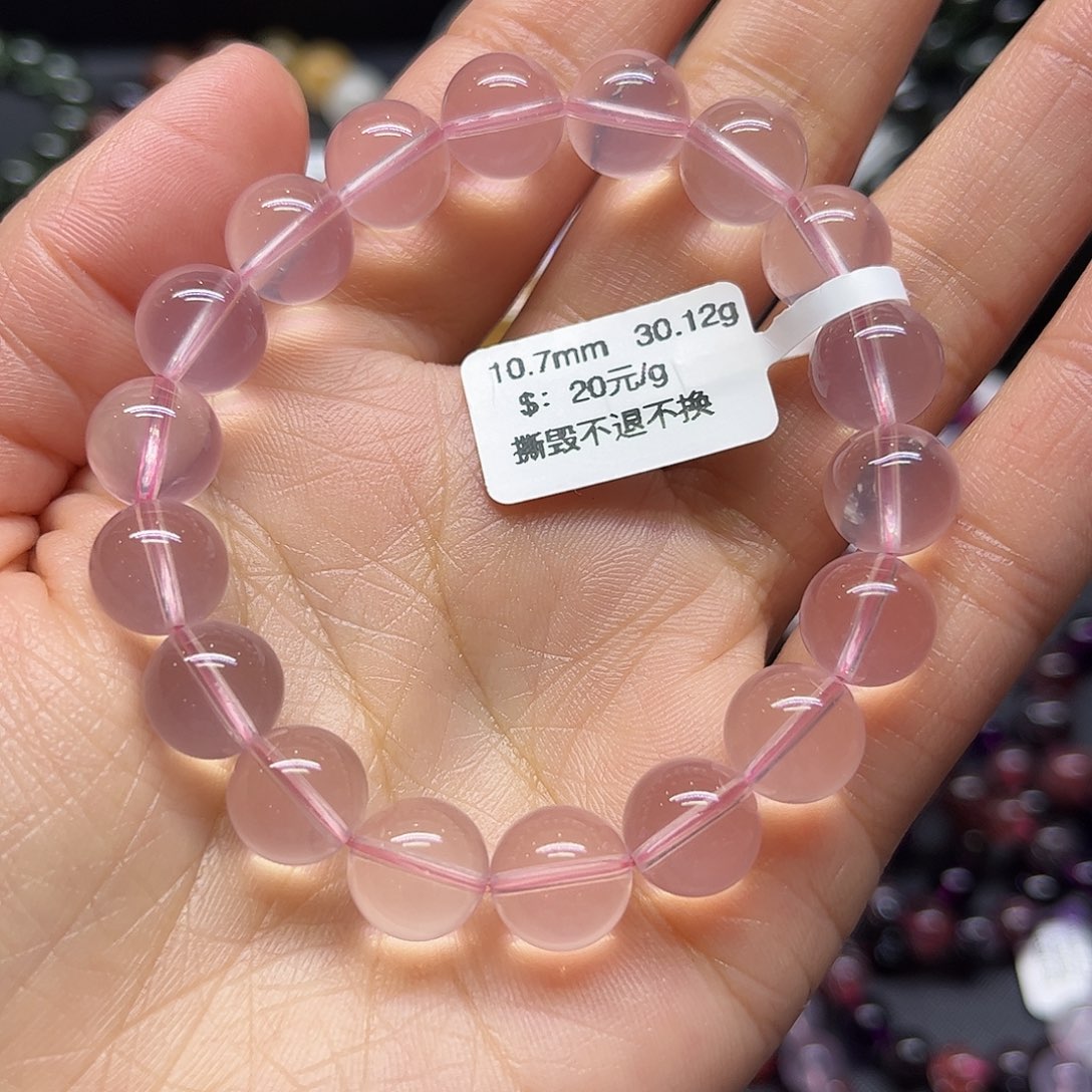 水晶手链未镶嵌*️****手链