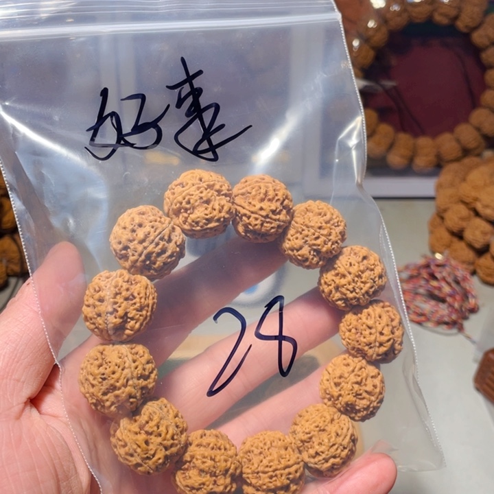 金刚菩提吊坠好**双尼泊尔