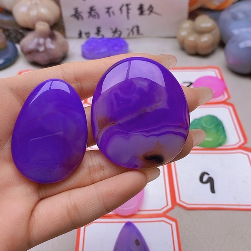 【闪购商品】未镶嵌玛瑙/玉髓珠宝半成品百*阁