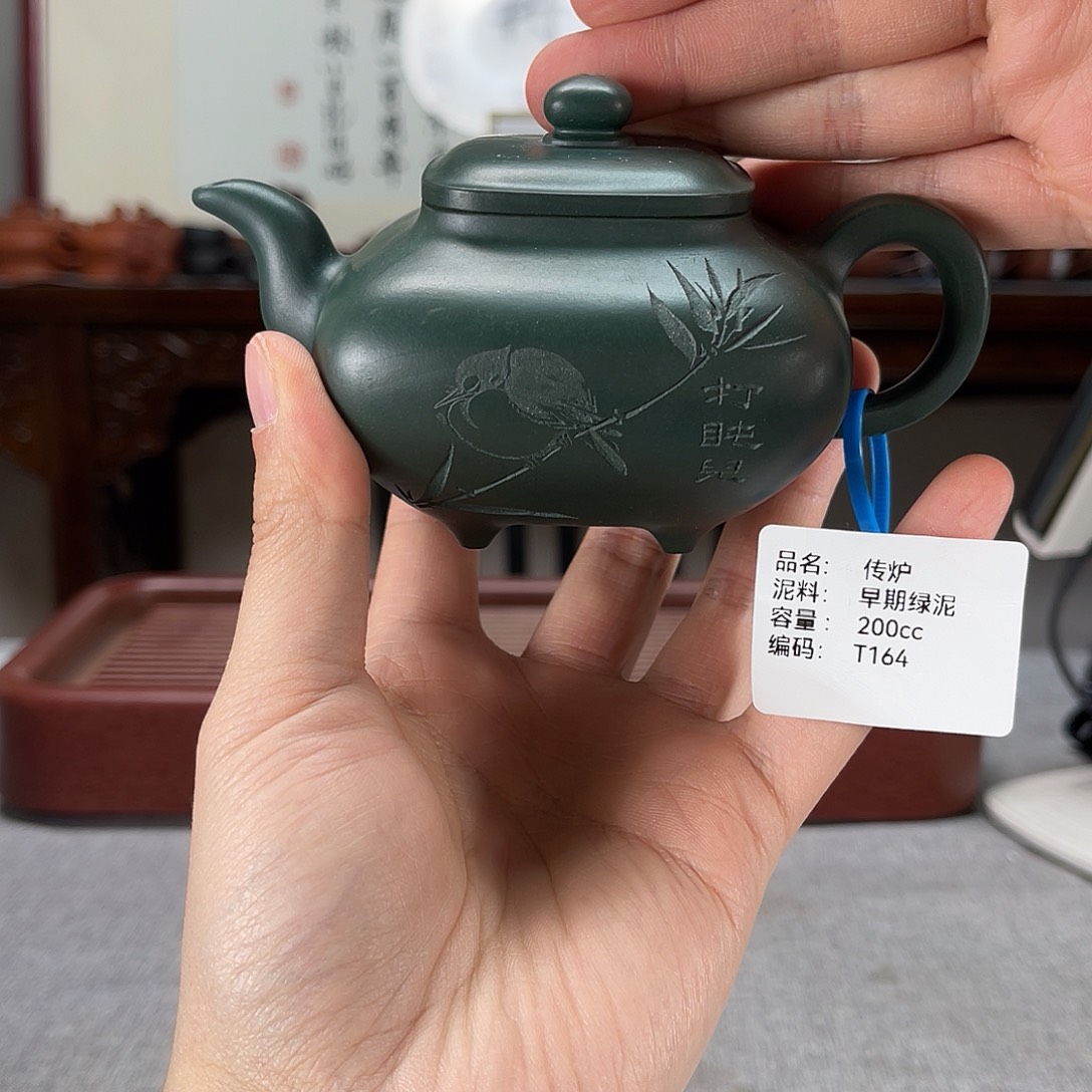 紫砂茶壶方圆紫砂