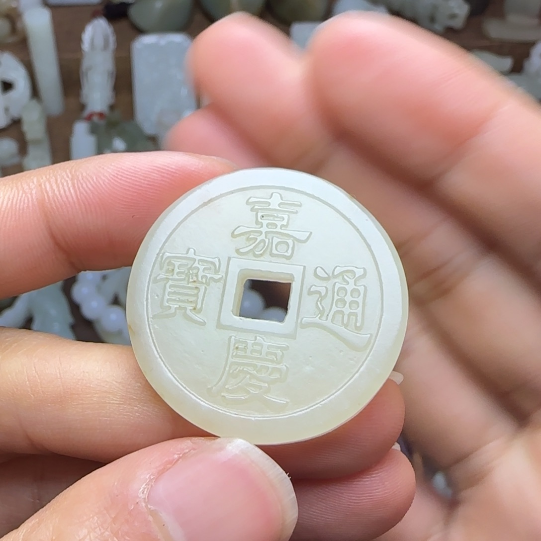 和田玉挂件未镶嵌