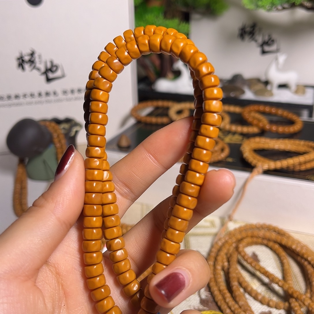 手串/手链橄榄核7.5药片