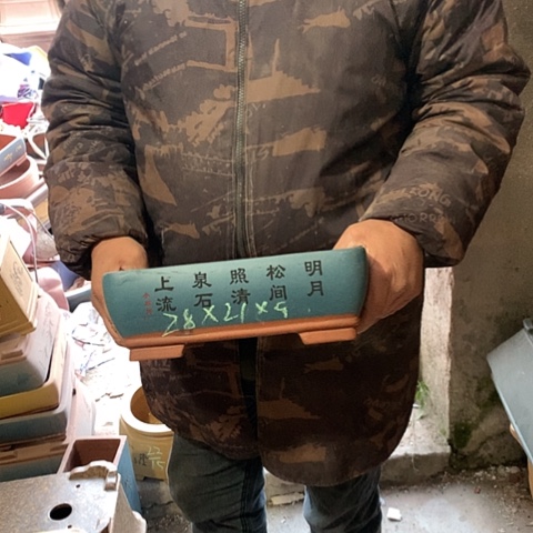 紫砂花盆手工制作